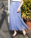 【Itokin_DEAL0409】OFUON レディース スカート オフオン