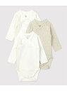 PETIT BATEAU (K)長袖あわせボディ3枚組 プチバトー マタニティー/ベビー ロンパース/カバーオール ホワイト【送料無料】
