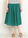 【SALE/40%OFF】BEAUTY & YOUTH UNITED ARROWS BY∴ タフタギャザースカート ビューティ&ユース ユナイテッドアローズ スカート【RBA_S】【RBA_E】【先行予約】*【送料無料】