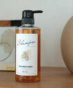 シャンプー レディース メンズ ユニセックス スキャルプシャンプー シトラスフローラル ヘアケア 美容 Scalp&Hair Refining Shampoo 500mL stylise salon|スタイリング デイリーケア ベースメイク 頭皮ケア ダメージケア 美髪 ドノバンサロン