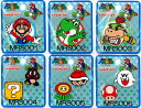 【SUPER MARIO】スーパーマリオちびキャラシールワッ...