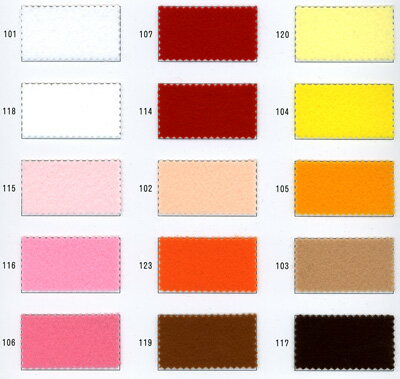 お洗濯できて巾が広い！ウォッシャブルフェルト【110cm巾タイプ】