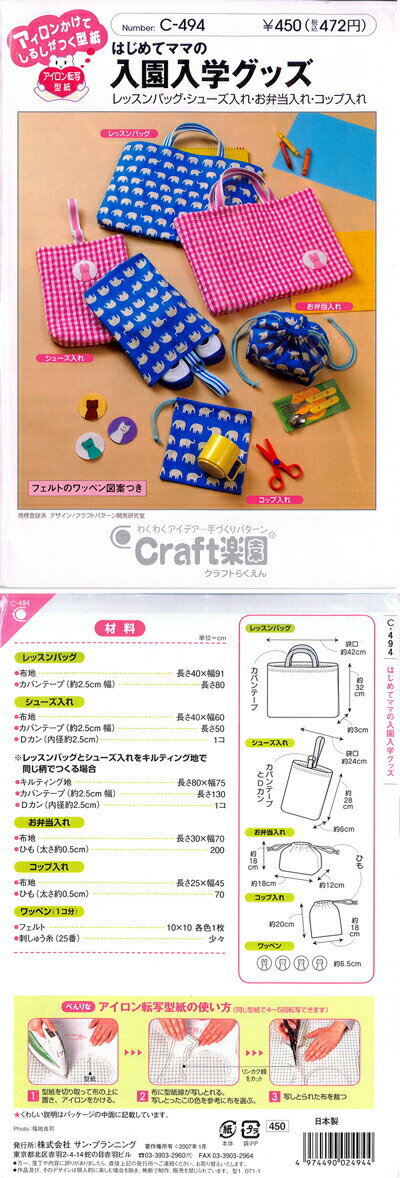 󤿤󥽡󥰤ΥѥڤϤƥޥޤإåۡž̷