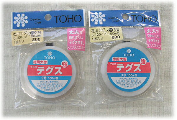 TOHO@peOX 2E3yr[Yp[c/ANZT[z