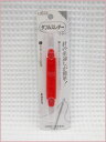 針への糸通しが簡単!クロバー【ダブルスレダー】太針用と細針用の2タイプをセット♪