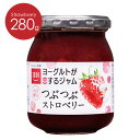 スドージャム ヨーグルトが恋するジャムつぶつぶストロベリー280g