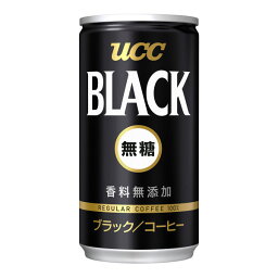 2ケースで送料無料UCC　BLACK　無糖<strong>缶コーヒー</strong> 　185gどーんと60缶(30缶×2)セット<strong>ブラック</strong>　ドリンク