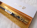 【税込&送料込 ポッキリ価格商品】輪島漆塗 本乾漆塗箸雪柳(ゆきやなぎ)1膳上質紙箱入り