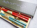 【税込&送料込 ポッキリ価格商品】輪島箸桔梗の里 2膳並箱入り【母の日/父の日/結婚式/引き出物/プチギフト/御祝い/御礼/挨拶/景品/イベント/記念品/誕生日/敬老の日/各種ギフトに】