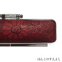 色印伝(いんでん)印鑑ケース印面直径13.5ミリmm長さ60ミリmm用赤地黒漆 菊(きく・キク)銀色枠 赤別珍 鶴亀刺繍 朱肉付超高品質 個人用印鑑入れ 日本製実印 銀行印 認印用はんこケース