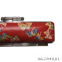 ローケツ印鑑ケース赤色(レッド) 蝶(ちょう)直径10.5ミリ長さ60ミリ用(10.5mm×60mmのはんこ用)銀枠 鶴亀刺繍 赤別珍 朱肉付