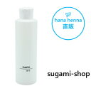 DO-Sシャンプー 200ml