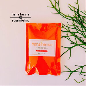 hana hennaniwi i`iIWj100g