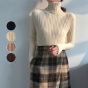 【半額SALE】12/19 10時〜24時間限定!ニット レディース トップス おしゃれ 可愛い