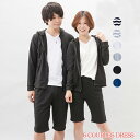 【売り切れ御免&再入荷なし】【キャンセル・返品・交換不可】上下2点セット♪ ボーダー 無地 フード付き ジップアップ 長袖 ハーフ 膝丈 パンツ 【lgf0335】レディース セットアップ トップス ボトムス XL XXL【即納:1-3営業日】メ込:メールのご返信につきましてメールのご返信につきましては、ご連絡を頂戴してから3日(土日祝祭日を除く)以内にご返信させていただきます。なにとぞ、ご理解・ご協力のほどよろしくお願いいたします。【送料無料に関するご注意】北海道・沖縄県及び離島地域については別途送料がかかります。ご了承くださいませ。SサイズはレディースのFREEサイズとなっております。M〜XXLのサイズはメンズサイズとなっておりますのでご注意ください。SIZEサイズ肩幅ウエスト袖丈着丈S42cm45cm56cm58cmM44cm48cm59cm62cmL45cm50cm61cm64cmXL46cm52cm63cm66cmXXL47cm54cm65cm68cmボトムスサイズウエストヒップ着丈足首周りもも幅S62-102cm92cm61cm20cm25cmM68-104cm104cm65cm22cm27cmL72-106cm108cm66cm23cm28cmXL66-108cm112cm67cm24cm29cmXXL80-110cm116cm68cm25cm30cm http://hb.afl.rakuten.co.jp/hgc/g00rcvu1.q0w823f1.g00rcvu1.q0w836e1/?pc=http%3A%2F%2Fitem.rakuten.co.jp%2Fsugarbiscuit%2Flgf0335%2F&m=http%3A%2F%2Fm.rakuten.co.jp%2Fsugarbiscuit%2Fi%2F10029125%2F