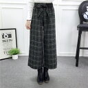楽天1位 りぼんタイプ追加 ウール混 ワイドパンツ