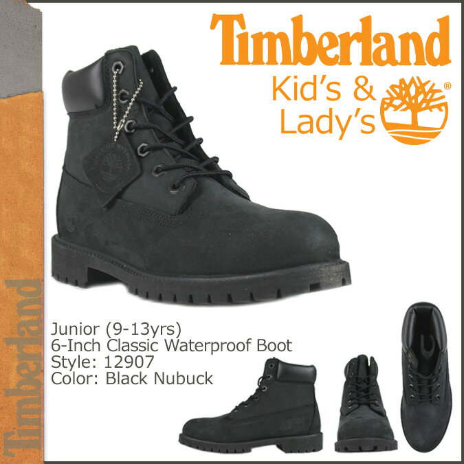 ティンバーランド/Timberland ウォータープルーフブーツ [ブラック] 12907/6INCH PREMIUM BOOTS/ジュニア[7/18 追加入荷][あす楽/正規]