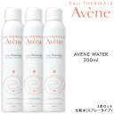 【お買い物マラソン ポイント最大30倍】AVENE ウォーター 300mL 化粧水 敏感肌用 3本セット AVENE WATER 3282779003131【海外発送不可】