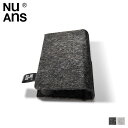 ニュアンス NuAns マルチ ケーブル ホルダー iPhone スマホ 携帯 パソコン PC USBケーブル FOLDKEEPER MULTI CABLE HOLDER ブラック ホワイト 黒 白 NA-FOK