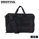 【最大1000円OFFクーポン】 BRIEFING ブリーフィング バッグ ブリーフケース リュック ビジネスバッグ メンズ 3way C-3 LINER ブラック ネイビー オリーブ BRF115219