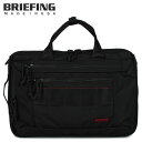 【最大1000円OFFクーポン】 BRIEFING ブリーフィング バッグ ブリーフケース リュック ビジネスバッグ メンズ 3WAY 9L CLOUD ブラック 黒 BRA193Y03