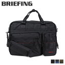 【最大1000円OFFクーポン】 BRIEFING ブリーフィング バッグ ブリーフケース ビジネスバッグ メンズ B4 OVER TRIP ブラック ネイビー オリーブ 黒 BRF117219