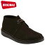 【お買い物マラソン ポイント最大30倍】Clarks ORIGINALS クラークス オリジナルズ デザートトレック DESERT TREK 36445 メンズ