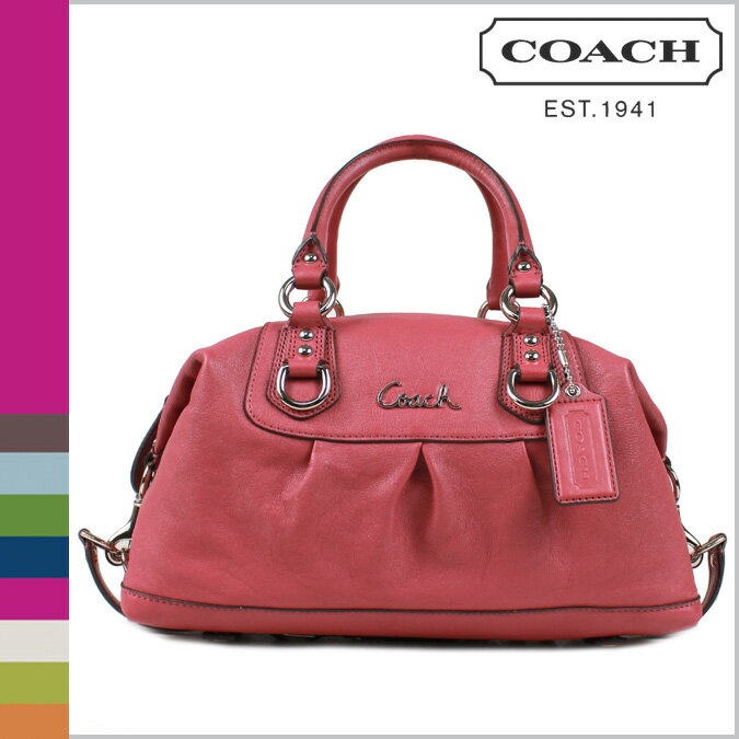 コーチ COACH F15445 2way ボストンバッグ [ジンジャービート] アシュレイ レザー サッチェル正規アウトレット/OUTLET/シグネチャー/送料無料/USA FACTORY/通販/新品 [6/23 追加入荷]