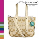 [SOLD OUT]コーチ COACH F18855 2Way トートバッグ[ライトカーキ×ホワイト] デイジー シグネチャー 正規アウトレット/OUTLET/シグネチャー/送料無料/USA FACTORY/通販/新品[9/13 追加入荷]★延長決定★COACH全品ポイント10倍★送料無料★シグネチャー コーチ COACH バッグ 財布 正規アウトレット