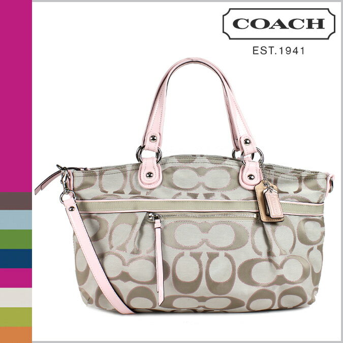 コーチ COACH F18984 2way ボストントートバッグ [クリーム×ライトカーキ×ローズ] ポピー/POPPY マテリック シグネチャー サテン ロッカー 正規アウトレット/OUTLET/シグネチャー/送料無料/USA FACTORY/通販/新品