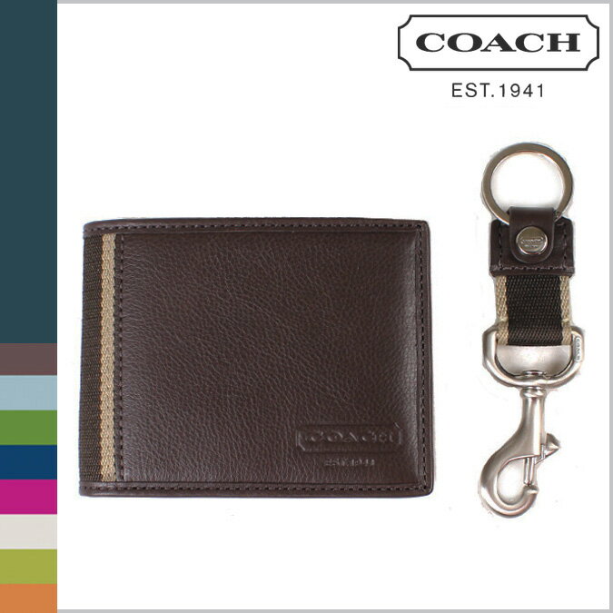 コーチ COACH F61705 メンズ ギフトセット [ブラウン] HWL 正規アウトレット/OUTLET/シグネチャー/送料無料/USA FACTORY/通販/新品★対象商品大幅値下げ★到着後レビューを書くと送料無料★シグネチャー バッグ 財布 正規アウトレットCOACH コーチ