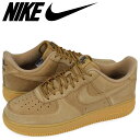 NIKE ナイキ エアフォース1 スニーカー AIR FORCE 1 07 WB AA4061-200 メンズ 靴 ウィート 【zzi】