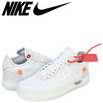 NIKE ナイキ OFF-WHITE エアフォース1 スニーカー AIR FORCE 1 LOW VIRGIL ABLOH THE TEN AO4606-100 メンズ ホワイト 白