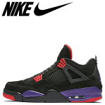 NIKE ナイキ エアジョーダン4 レトロ スニーカー メンズ AIR JORDAN 4 RETRO NRG ブラック 黒 AQ3816-056