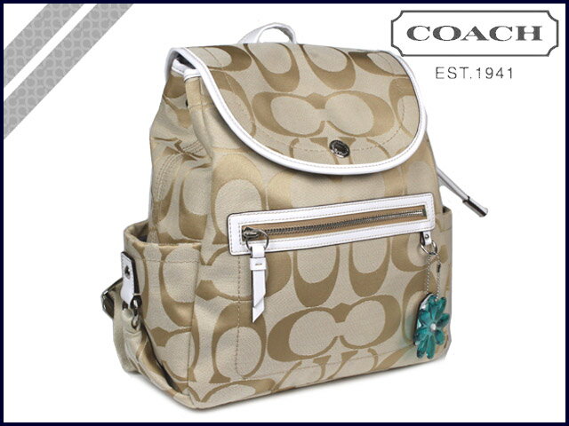 コーチ COACH F16556 リュックサック [ライトカーキ×ホワイト] デイジー シグネチャー バックパック正規アウトレット/OUTLET/シグネチャー/送料無料/USA FACTORY/通販/新品