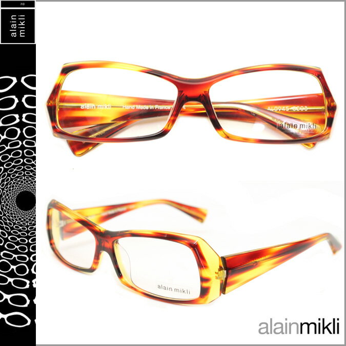 アラン ミクリ/alain mikli/ メガネ 眼鏡 [ブラウン×イエロー] AL0945 0003/セルフレーム/男女兼用サングラス GLASSES 【●☆】