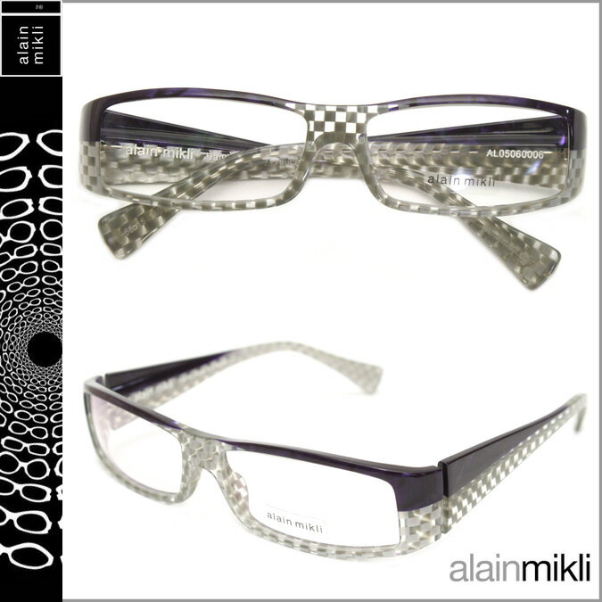 アラン ミクリ/alain mikli メガネ [AL0506 0006]パープル×グレー セルフレーム [男女兼用] メガネ サングラス GLASSES 眼鏡 [あす楽/正規]