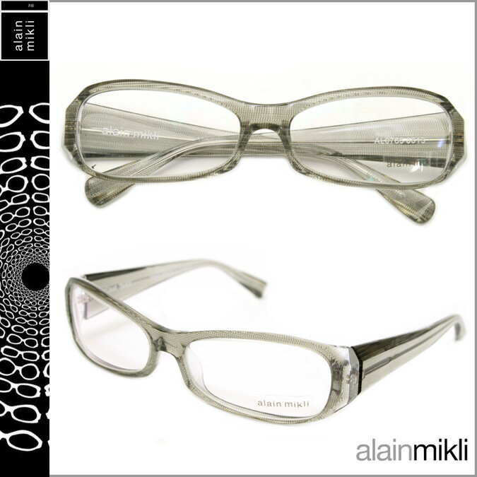アラン ミクリ/alain mikli/ メガネ 眼鏡 [クリア] AL0763 0013/セルフレーム/男女兼用サングラス GLASSES