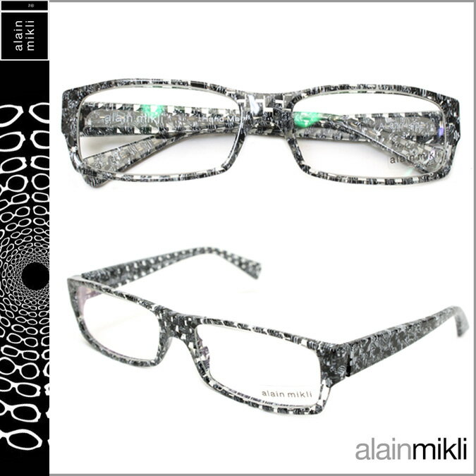 アラン ミクリ/alain mikli メガネ [A0704 0021]ゼブラ×クリア セルフレーム [男女兼用] メガネ サングラス GLASSES 眼鏡 [あす楽/正規]【●☆】