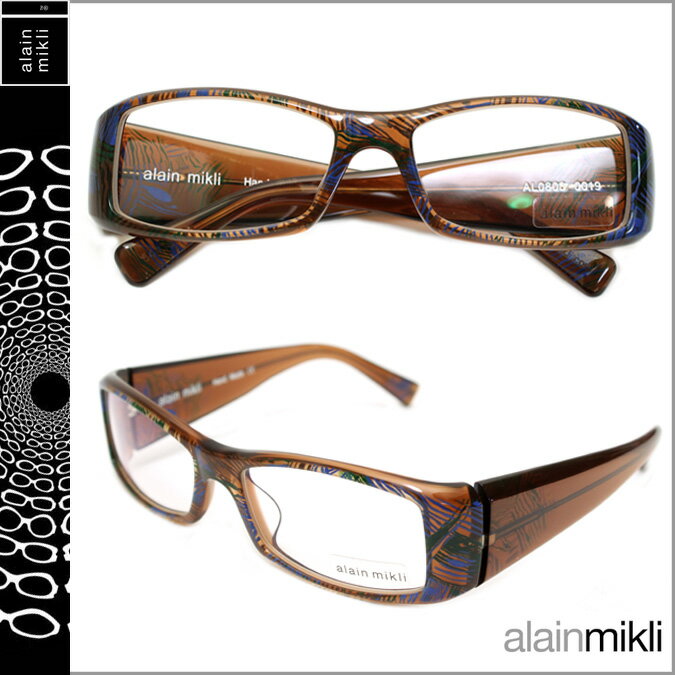 アラン ミクリ/alain mikli メガネ [AL0803 0019]ブラウン セルフレーム [男女兼用] メガネ サングラス GLASSES 眼鏡 [あす楽/正規]期間限定★超お得!!対象商品送料無料!!