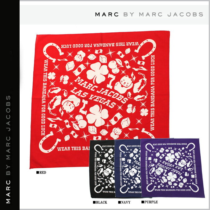 マーク バイ マーク ジェイコブス/MARC BY MARC JACOBS/ バンダナ [レッド パープル ブラック ネイビー] RUCKEY BANDANA/コットン/男女兼用[あす楽/正規]