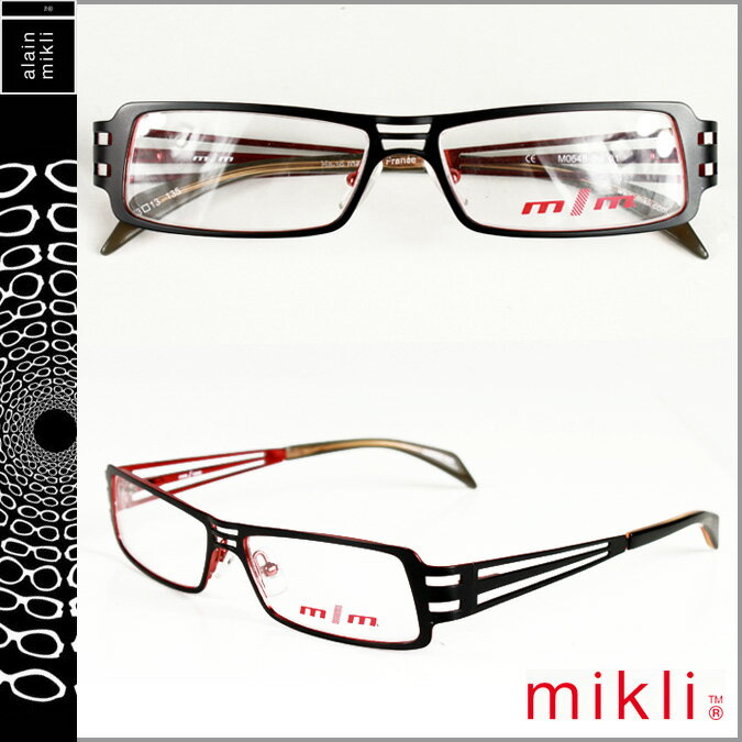 ミクリ/mikli/アラン ミクリ/ メガネ 眼鏡 [ブラック×レッド][BKRD-24] M0648 COL01/セルフレーム/男女兼用 alain mikli サングラス[あす楽/正規]