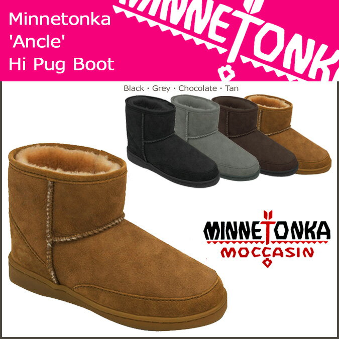 ≪予約商品≫≪11/22頃 入荷予定≫ 送料無料 ミネトンカ MINNETONKA アンクルハイパグブーツ [ 4カラー ][ 3571S 3571TS 3578S 3579S ] ANKLE HI PUG BOOT スペシャルショートシープスキン レディース [11/22 追加入荷][ 正規 あす楽 ] ★ 52%OFF ★★ 送料無料 ★MINNETONKA Kilty ミネトンカ モカシン ムートン 正規 SALE 通販