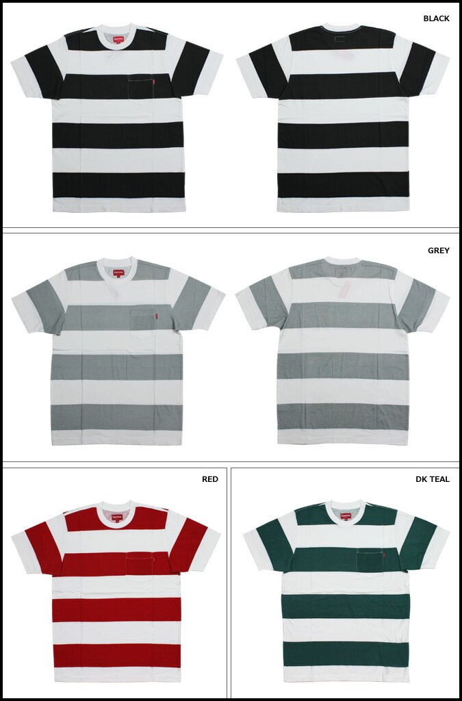 supreme block t shirt