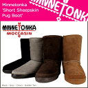 ミネトンカ/MINNETONKA/ ショート シープスキン パグブーツ [4カラー][ 3571 3578 3579 3571T ] SHORT SHEEPSKIN PUG BOOTS /ムートンブーツ/レディース [12/25 追加入荷][正規]★54%OFF★★ポイント最大10倍★送料無料★楽天最安値に挑戦★ミネトンカ MINNETONKA