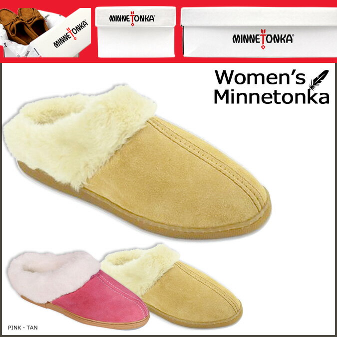 ポイント2倍 ミネトンカ MINNETONKA パイル ラインド ミュール [ 2カラー ] PIL...:sugarltd:10185995