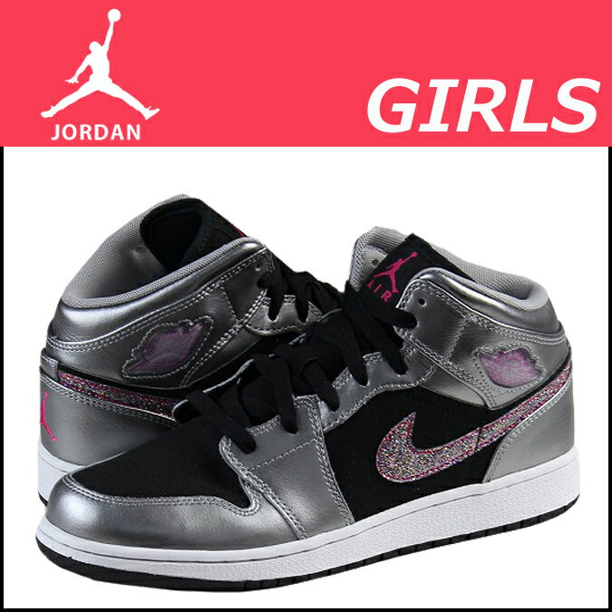jordan tennis shoes for girls jordan tennis shoes for girls