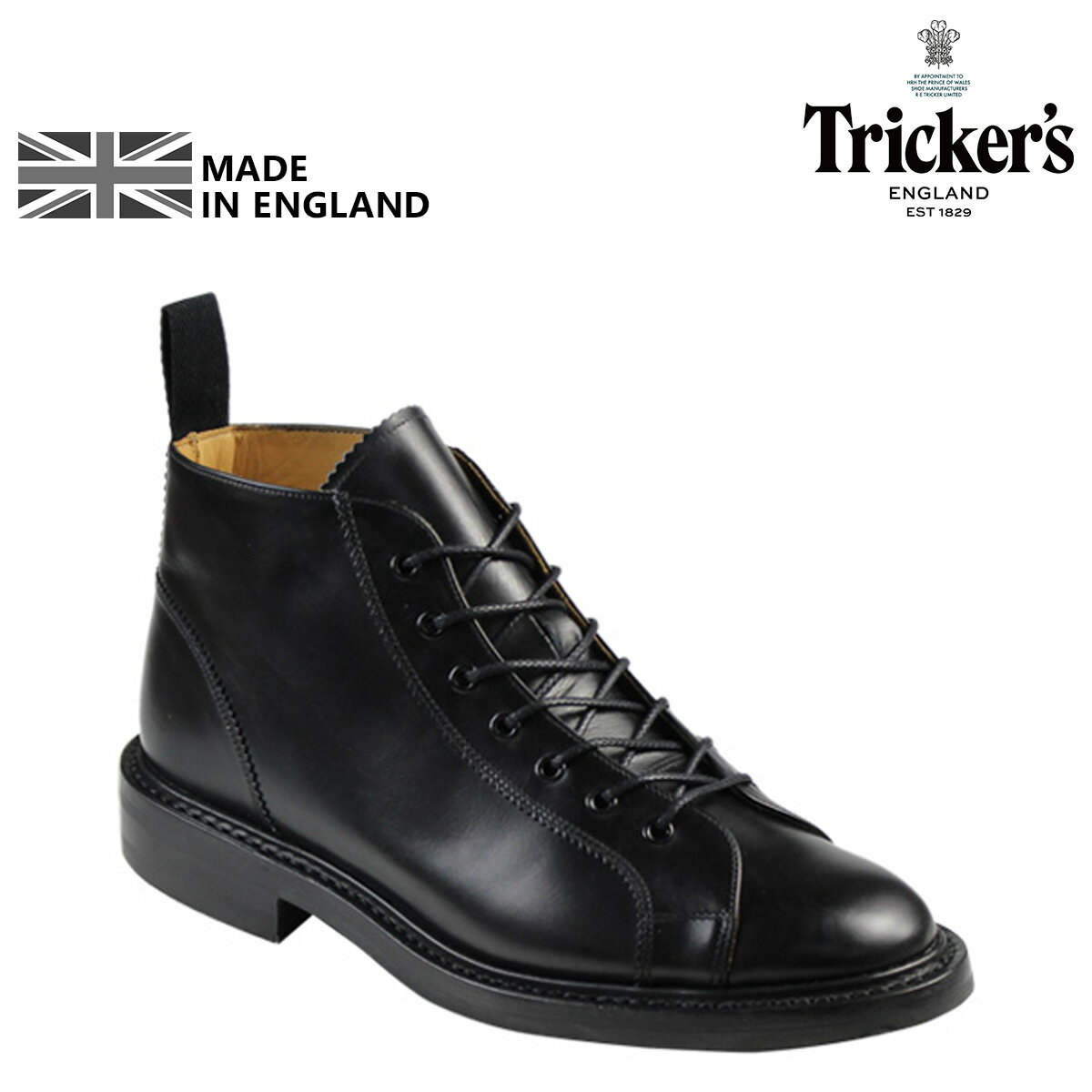 gbJ[Y Tricker's L[u[c MONKE