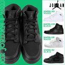  iCL NIKE fB[X LbY AIR JORDAN 1 MID GS 554725-120 554725-011 Xj[J[ GAW[_ 1 ~bh K[Y U[ GA W[_ zCg ubN [2/28 ǉ][ K ]ySz