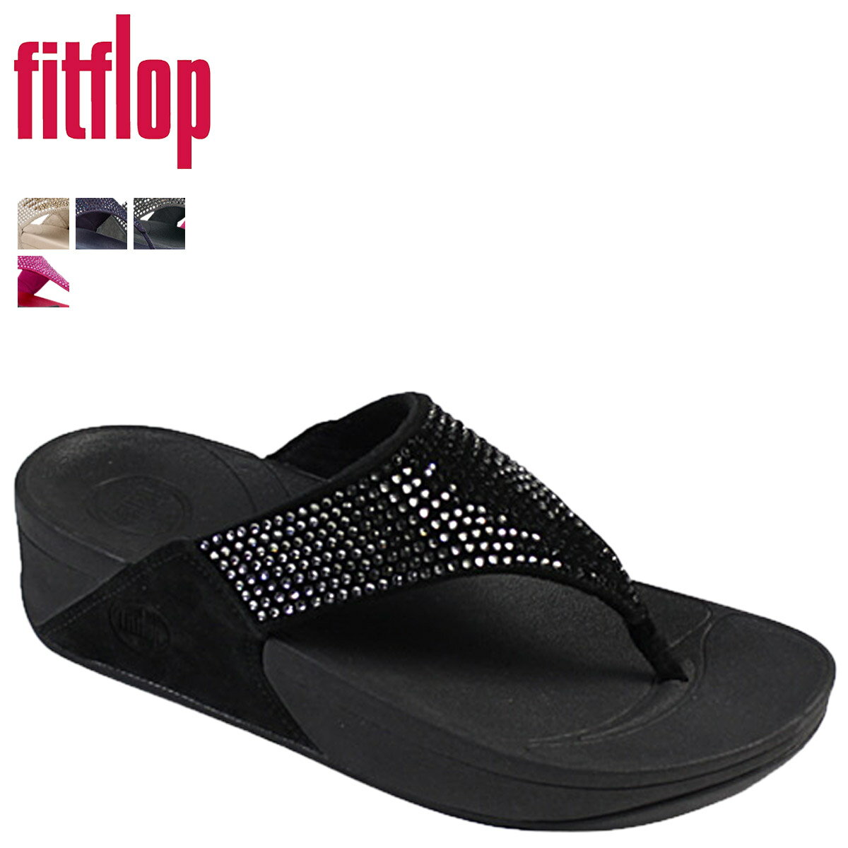 fitflops usa